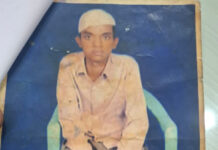 సూరారంలో యువకుడు మిస్సింగ్.|