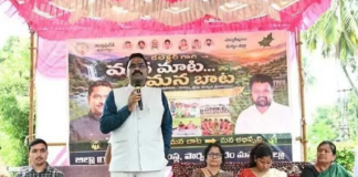 మహిళలు ఆర్థికంగా బలోపేతం కావాలి: కలెక్టర్ |