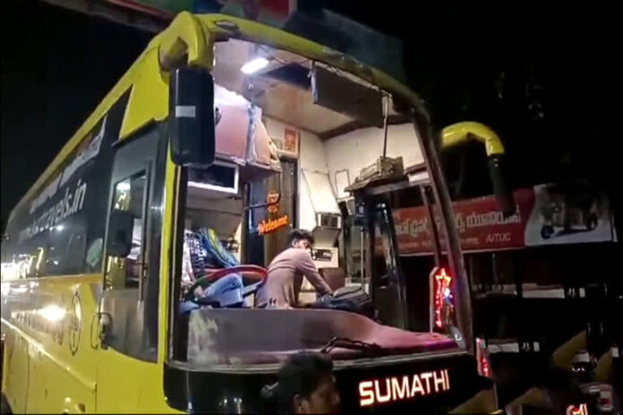 bus