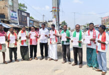 వ్యవసాయ కార్మికుల సమస్యలపై కదిరిలో జిల్లా సదస్సు