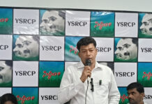 వైఎస్సార్సీపీ మున్సిపల్ ఎన్నికల అభ్యర్థుల ఖరారు: 36 వార్డుల జాబితా విడుదల
