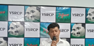 వైఎస్సార్సీపీ మున్సిపల్ ఎన్నికల అభ్యర్థుల ఖరారు: 36 వార్డుల జాబితా విడుదల