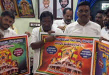 బోయకొండ దసరా ఉత్సవాల గోడ పత్రికలను ఆవిష్కరించిన టీడీపీ ఇంచార్జ్ మధు సూధన్ నాయుడు కొత్తూరు మురళి