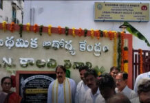 తెనాలిలో యు పి హెచ్ ఎస్ సి, సిసి రోడ్లు ప్రారంభం