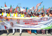 *రాజన్న సిరిసిల్ల లో ఘనంగా “వికసిత్ భారత్ సంకల్ప సభ -సేవా జ్యోతి యాత్ర