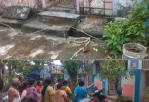 బొబ్బిలిలో తప్పిన ప్రాణాపాయం