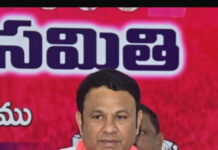 రైతుల సమస్యలను వెంటనే పరిష్కరించాలి – బీఆర్ఎస్ పార్టీ డిమాండ్