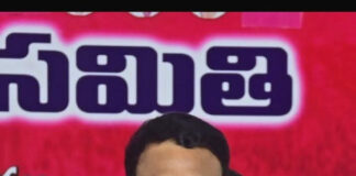 రైతుల సమస్యలను వెంటనే పరిష్కరించాలి – బీఆర్ఎస్ పార్టీ డిమాండ్
