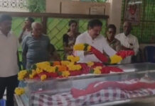 డాక్టర్ పాటిబండ్ల దక్షిణామూర్తికి – మంత్రి నివాళులు.
