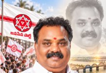 గోదావరి తీరాన నవ శకం.. వికాసం వైపు రాజానగరం: ఎమ్మెల్యే బత్తుల బలరామకృష్ణ