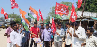 చింతూరులో ఆందోళన, కేంద్ర ఎన్నికల ప్రధాన కమిషనర్ జ్ఞానేష్ కుమార్ బొమ్మ దగ్ధం!
