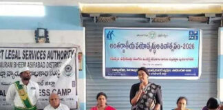 ఆసిఫాబాద్లో అంతర్జాతీయ వయోవృద్ధుల దినోత్సవం వృద్ధులకు అండగా నిలవడం అందరి బాధ్యత