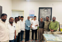 నాగ సుందర్ సింగ్కు రూ.2 లక్షల సాయం.|