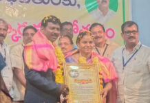 సిద్ధార్థ హైస్కూల్కు విశిష్ట విద్యాప్రదాత అవార్డు