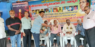27వ రోజుకు రిలే నిరాహార దీక్షలు.|