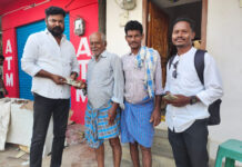 చెట్టుబల్లిలో ఎన్టీఆర్ భరోసా పెన్షన్ పంపిణీ