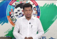 పలాసలో 6000 ఇళ్లు ఇచ్చాం.. ఫ్యాన్ గుర్తును గెలిపించండి: సీదిరి అప్పలరాజు