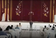తెనాలి ఎన్నికల విధులపై సిబ్బందికి శిక్షణ