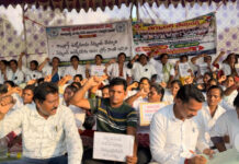 ఆంధ్రప్రదేశ్ మెడికల్ అండ్ హెల్త్ కాంట్రాక్ట్ ఉద్యోగుల రాష్ట్ర వ్యాప్తంగా రిలే దీక్షలు, మాకు న్యాయం కావాలి.