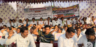 ఆంధ్రప్రదేశ్ మెడికల్ అండ్ హెల్త్ కాంట్రాక్ట్ ఉద్యోగుల రాష్ట్ర వ్యాప్తంగా రిలే దీక్షలు, మాకు న్యాయం కావాలి.