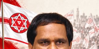 ప్రజా పోరాటాలే ఊపిరిగా.. నగర వికాసమే ధ్యేయంగా: వంశీ కృష్ణ శ్రీనివాస్