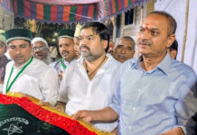ఇంద్రానగర్లో ఘనంగా 26వ గ్యార్వీ షరీఫ్ కార్యక్రమం గ్యార్వీ షరీఫ్ కార్యక్రమానికి హాజరైన ఉప్పల్ ఎమ్మెల్యే