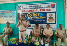 సైబర్ నేరాలపై అప్రమత్తంగా ఉండాలి: సీపీ అంబర్ కిషోర్ ఝా