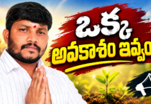 26వ వార్డులో ఇప్పిలి శంకర్ ప్రచార జోరు: అభివృద్ధి ప్రణాళికతో ఇంటింటికీ