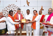 శ్రీశైలం దేవీ శరన్నవరాత్రులకు సీఎం చంద్రబాబు, మంత్రి లోకేశ్లకు ఆహ్వానం.