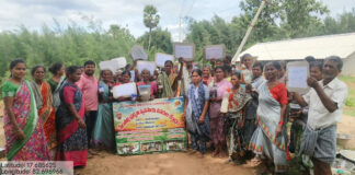 కొండపాలెం యూనిట్లో ప్రకృతి వ్యవసాయం అవగాహన సదస్సు