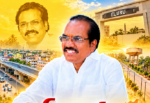 కుటుంబ వారసత్వం నుంచి ప్రజా సంక్షేమం వరకు: బడేటి రాధాకృష్ణయ్య (చంటి)