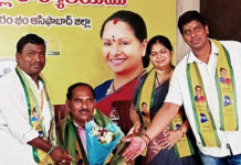 టిఆర్ఎస్ పార్టీ జిల్లా కమిటీ నియామకం ప్రధాన కార్యదర్శిగా డాక్టర్ అశోక్ మహాల్కర్, అనుబంధ విభాగాల అధ్యక్షుల ఏకగ్రీవ ఎన్నిక
