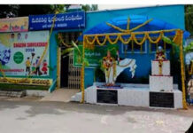 Madanapalle: అన్నమయ్య జిల్లా మున్సిపల్ ఎన్నికల రిజర్వేషన్లు ఖరారయ్యాయి. మదనపల్లె బీసీ మహిళకు, పుంగనూరు జనరల్ మహిళకు, బి.కొత్తకోట బీసీ జనరల్కు కేటాయించారు.