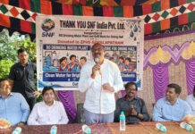 గోపాలపట్నం జడ్పీ హైస్కూల్లో ఆర్ఓ వాటర్ ప్లాంట్, డైనింగ్ హాల్ గ్రిల్స్ మరియు విద్యుద్దీకరణ పనుల ప్రారంభించిన ప్రభుత్వ విప్ గణబాబు