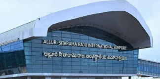 వైజాగ్ ఎయిర్పోర్ట్ పేరుతో నకిలీ ఉద్యోగ ఆఫర్లు