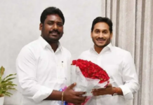 14న భోగాపురానికి YS జగన్ రాక
