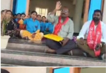 ఆసిఫాబాద్ మెడికల్ కళాశాలలో పారిశుధ్య, సెక్యూరిటీ సిబ్బంది ధర్నా జీవో ప్రకారం వేతనాలు చెల్లించాలని డిమాండ్