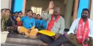 ఆసిఫాబాద్ మెడికల్ కళాశాలలో పారిశుధ్య, సెక్యూరిటీ సిబ్బంది ధర్నా జీవో ప్రకారం వేతనాలు చెల్లించాలని డిమాండ్