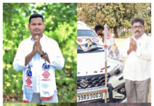 పోలవరం జిల్లా జనసేన ఎన్నికల కో ఆర్డినేషన్ కమిటీలో చింతూరు నేతలకు చోటు.
