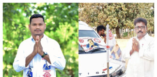 పోలవరం జిల్లా జనసేన ఎన్నికల కో ఆర్డినేషన్ కమిటీలో చింతూరు నేతలకు చోటు.