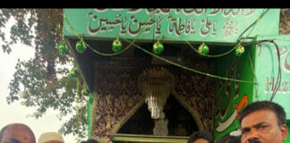 Gyarvee Sharif Celebrations Held at Dargah, Mallapur