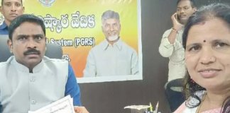 కాంట్రాక్టు కార్మికుల వేతనాల కోసం PGRSలో అర్జీ