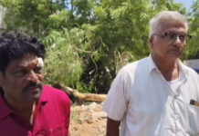 Madanapalle: మదనపల్లెలో ఆర్యవైశ్యుల భూమి కబ్జా యత్నంపై బాధితుల ఆరోపణ. సర్వే నంబర్ మార్చి, గేట్లు ధ్వంసం చేసి సెల్ఫోన్లు లాక్కున్నారని, సమగ్ర విచారణ కోరారు.