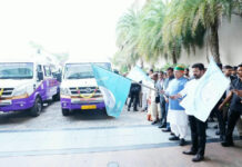 తెలంగాణ