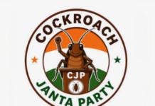 ఒక పోరాటంతో హీరో… మరో పోరాటంతో జీరో? CJPకు సవాల్!