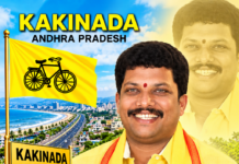 రాజకీయాల్లో యువ నాయకత్వ కిరణం: టీడీపీ జిల్లా అధ్యక్షుడు జ్యోతుల నవీన్ కుమార్