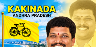 రాజకీయాల్లో యువ నాయకత్వ కిరణం: టీడీపీ జిల్లా అధ్యక్షుడు జ్యోతుల నవీన్ కుమార్