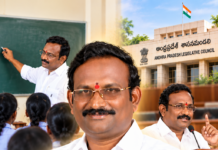అక్షర బ్రహ్మల గొంతుకగా మారిన నిరంతర శ్రామికుడు: గాదె శ్రీనివాసులు నాయుడు
