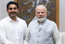 టీడీపీ యాత్రపై ప్రధాని ప్రశంసలు.. కృతజ్ఞతలు తెలిపిన నారా లోకేశ్.