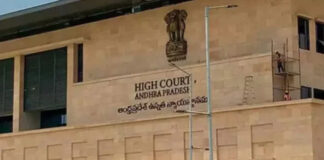 ఏపీ స్థానిక ఎన్నికలపై హైకోర్టు కీలక తీర్పు.. 34% బీసీ రిజర్వేషన్లు రద్దు!